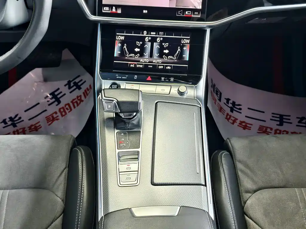 Audi A6L 2023 — фото 12