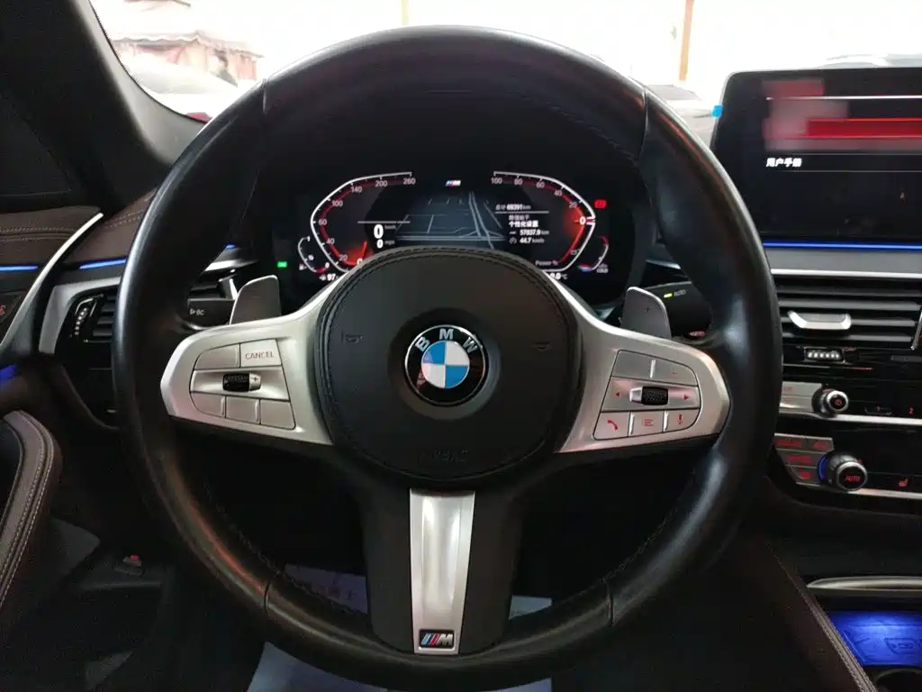 BMW 5 Series 2023