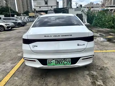 BYD Qin PLUS 2021
