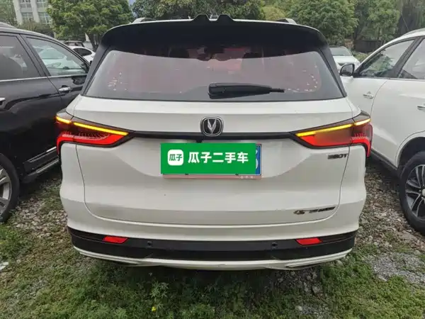 Changan CS75PLUS 2020
