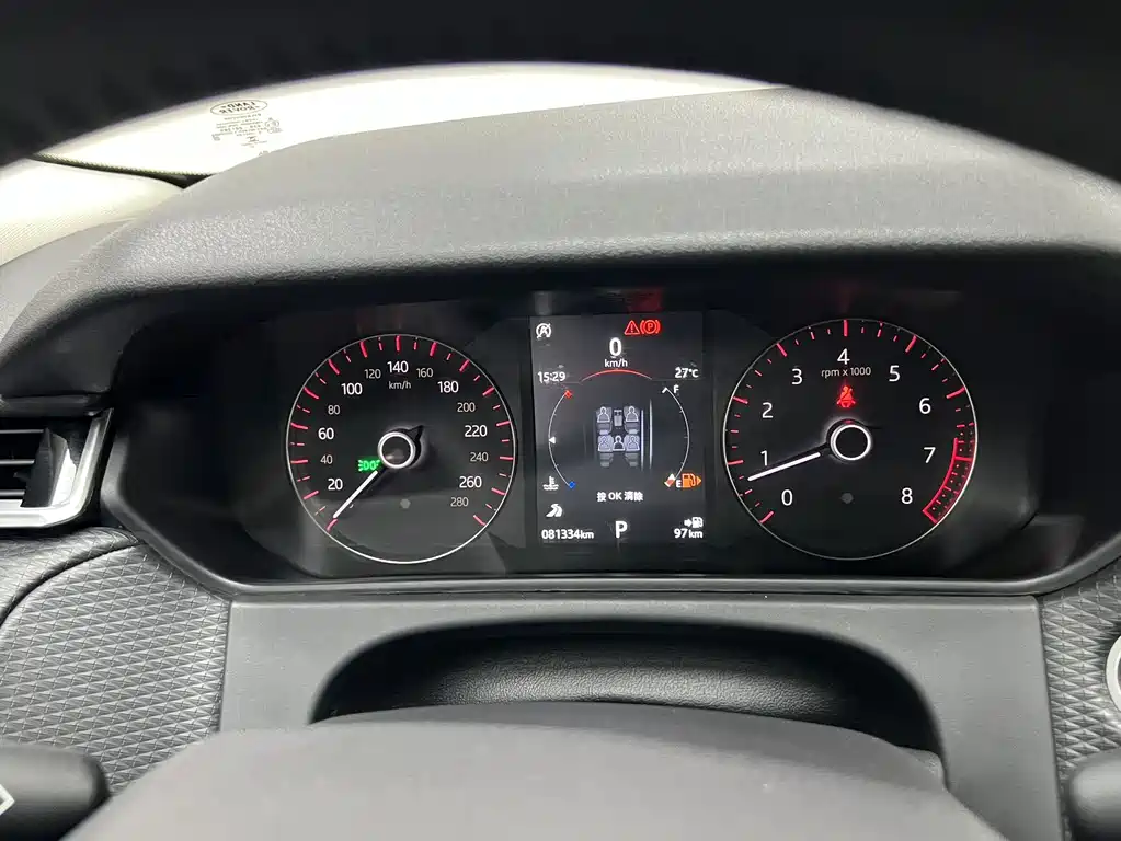 Land Rover Range Rover Velar 2017 — фото 15