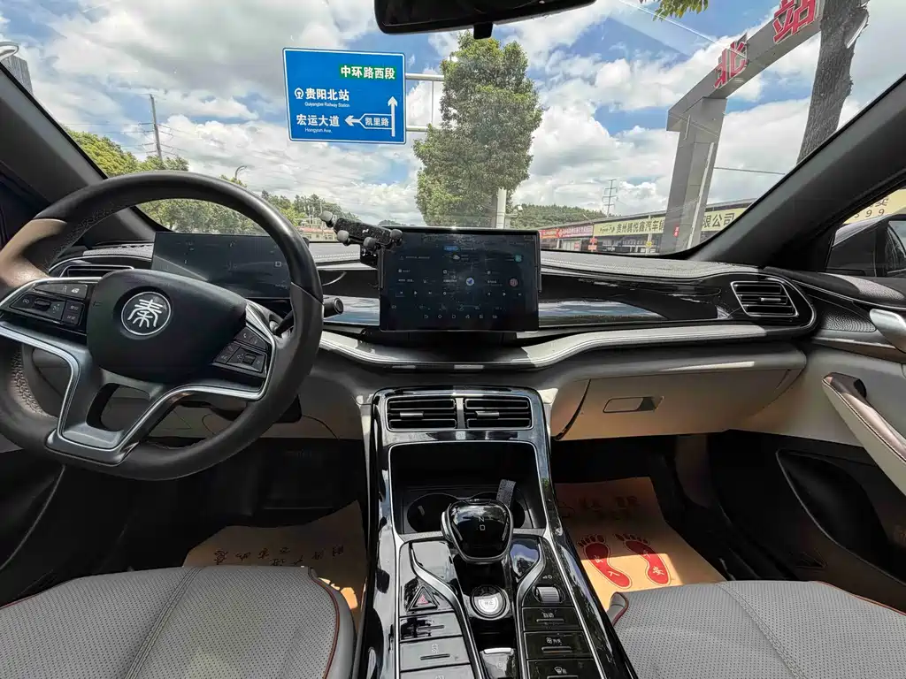 BYD Qin PLUS 2024 — фото 8