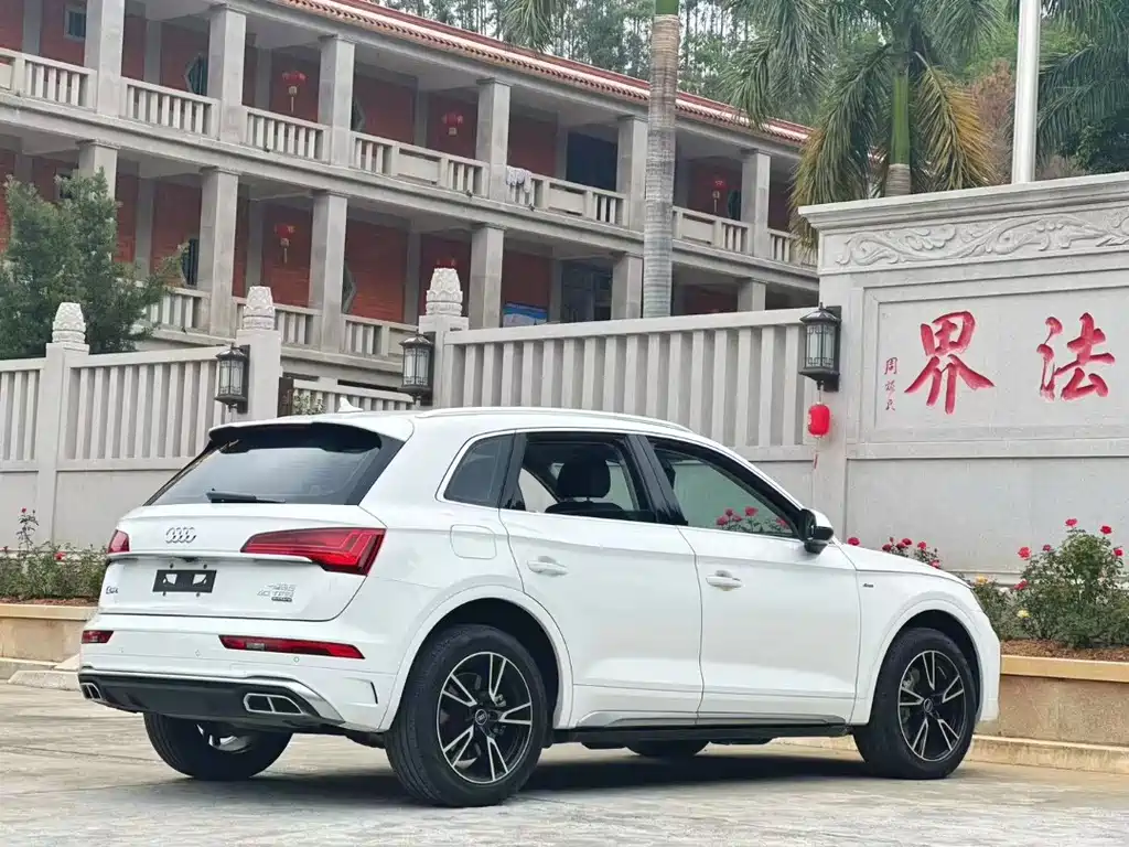 Audi Q5L 2021