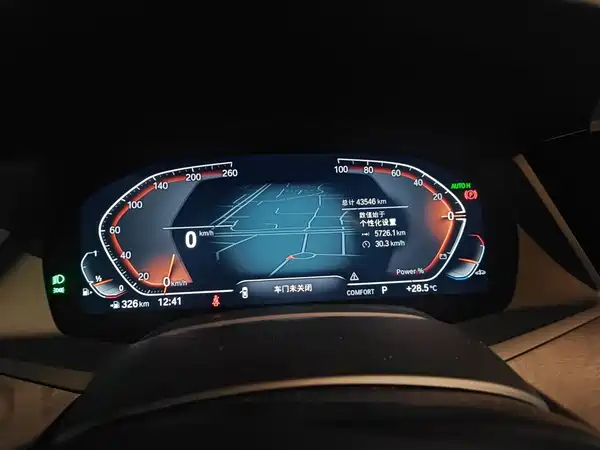 BMW X5 2022