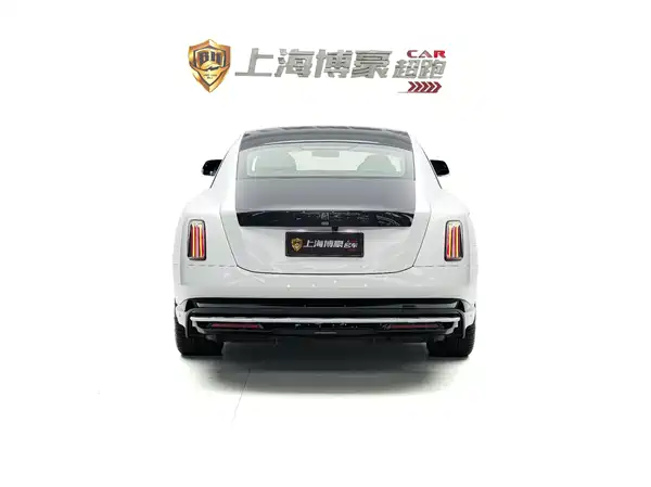 Rolls-Royce The Shining 2026