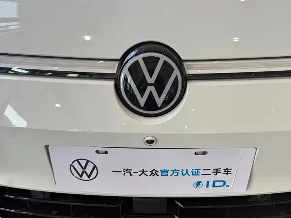 Volkswagen ID.7 VIZZION 2024