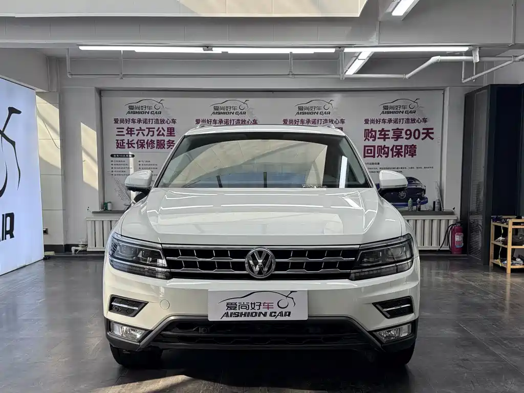 Volkswagen Tiguan L 2020