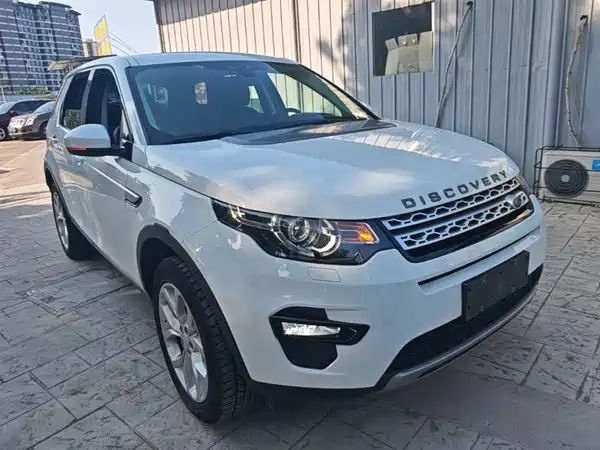 Land Rover Discovery Sport 2018