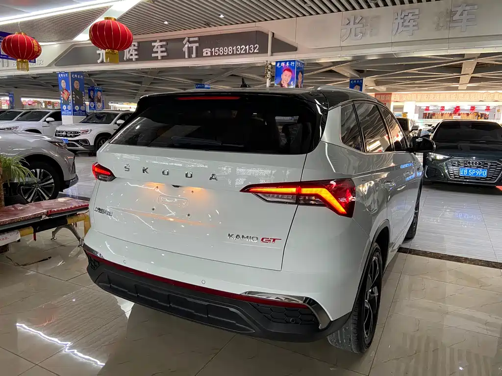 Skoda Kamiq 2023