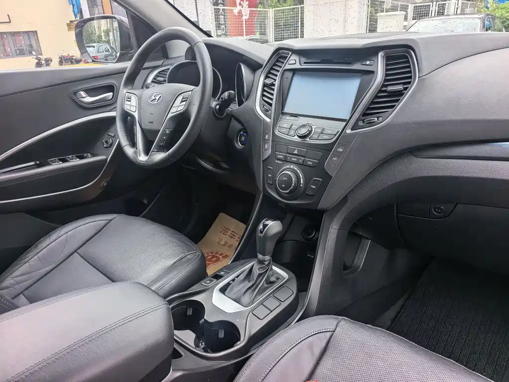 Hyundai Santa Fe 2015 — фото 14