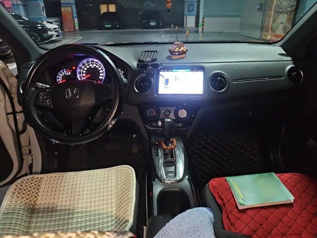 Honda XR-V 2020