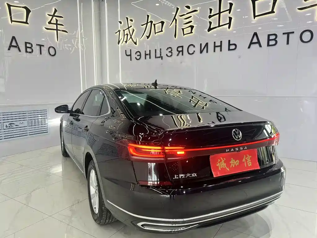 Volkswagen Passat 2023