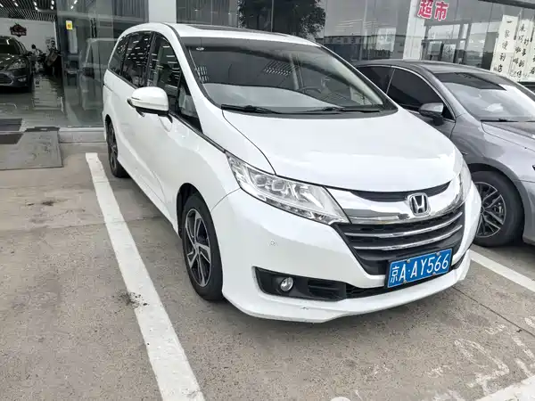 Honda Odyssey 2017