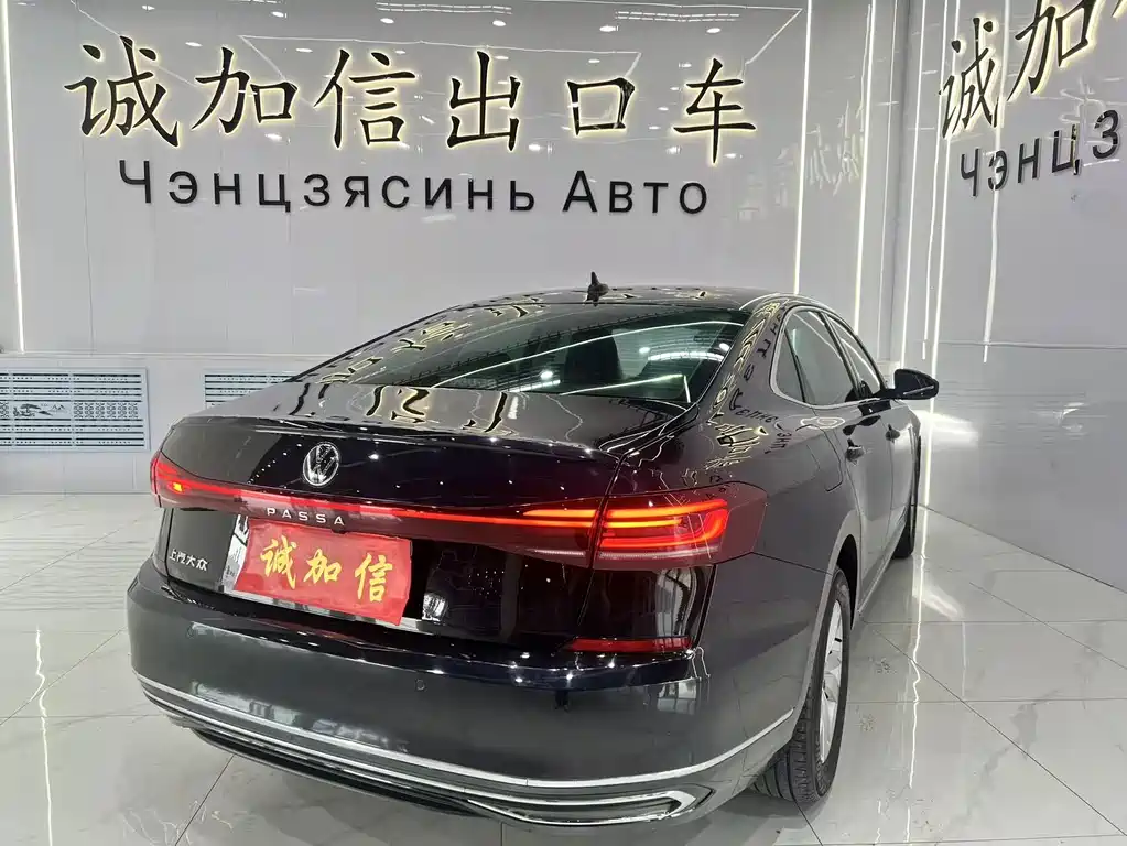 Volkswagen Passat 2023