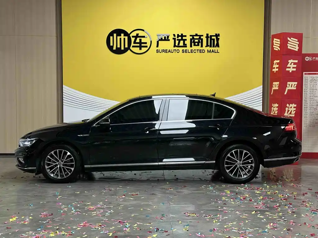 Volkswagen Magotan 2021