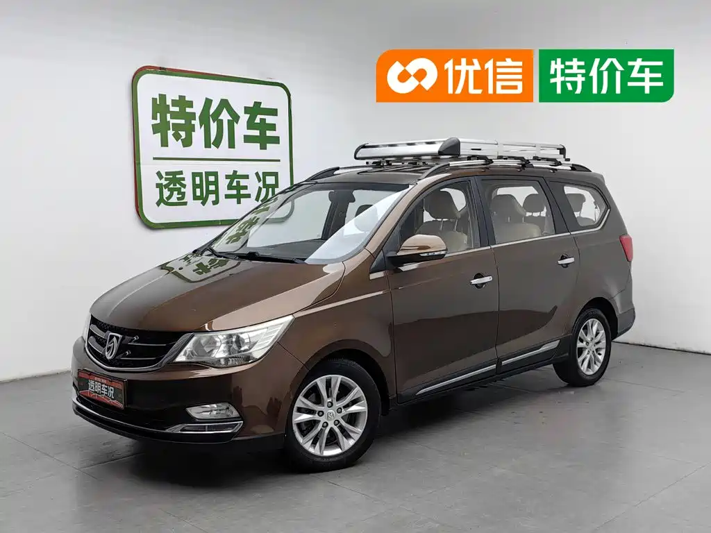 Baojun 730 2016