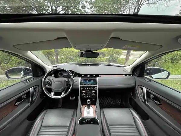 Land Rover Discovery Sport 2020