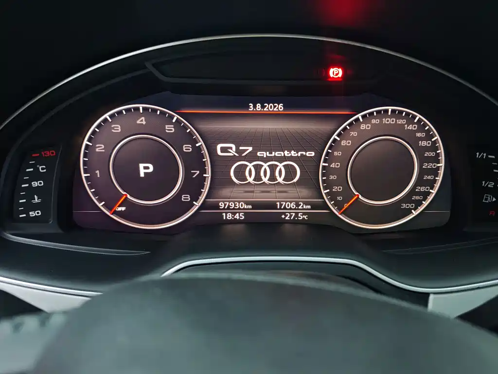 Audi Q7 2019 — фото 18
