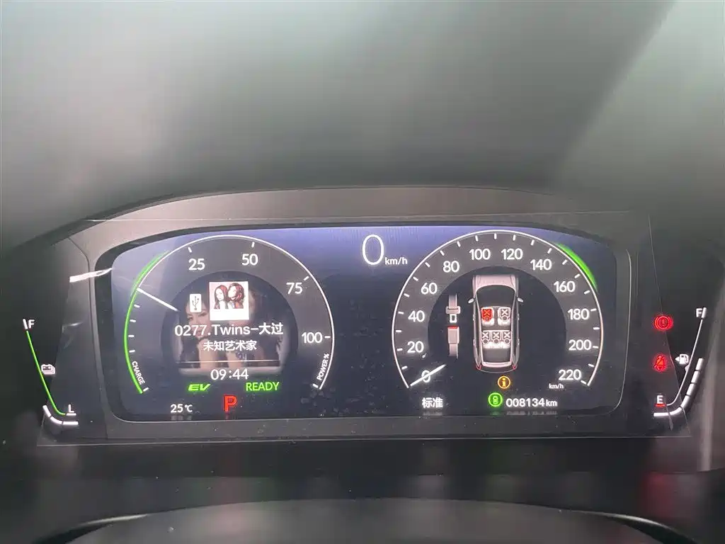 Honda CR-V 2026