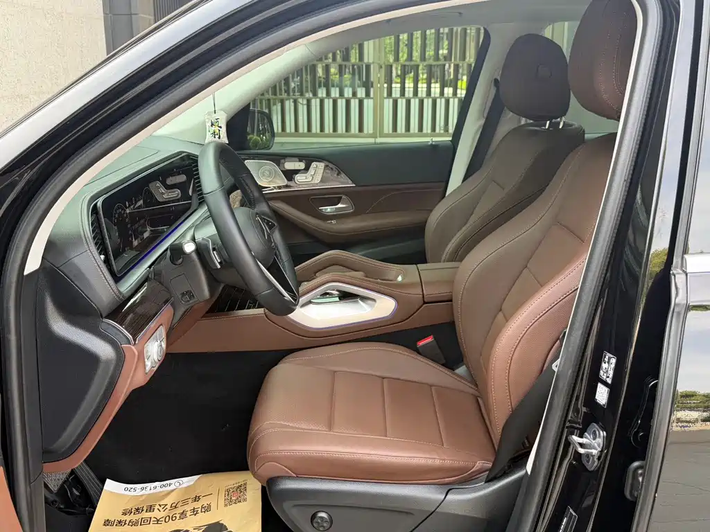 Mercedes-Benz GLE 2025