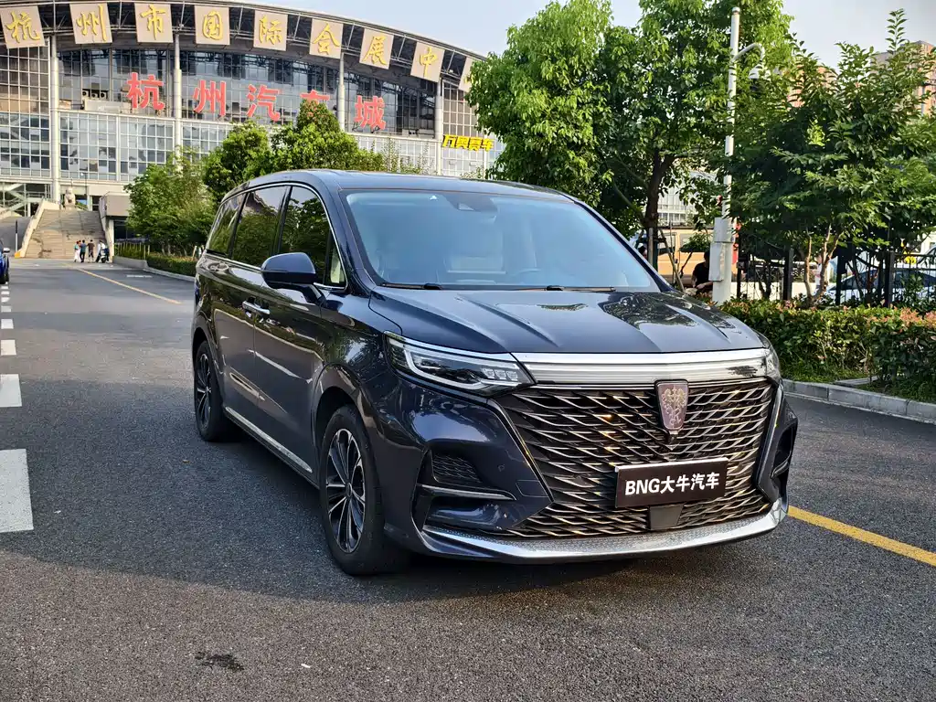 Roewe iMAX8 2022