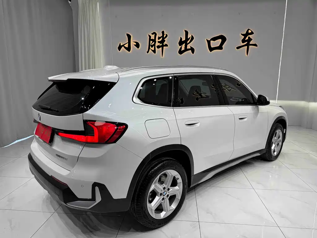 BMW X1 2023