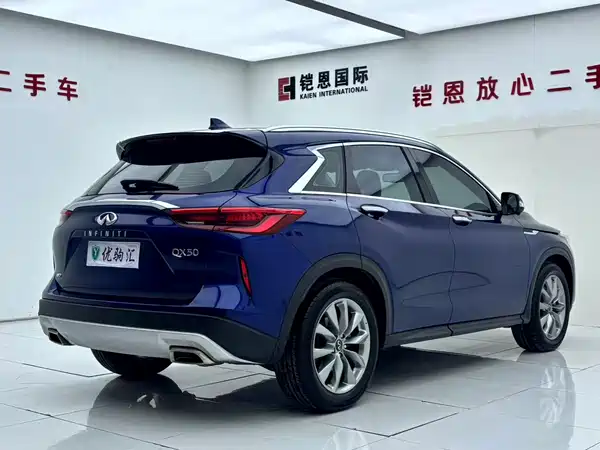 Infiniti QX50 2022