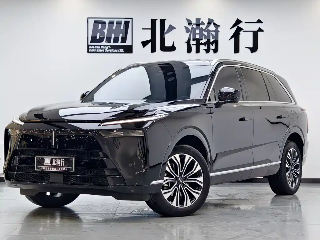 Wey Lanshan 2024