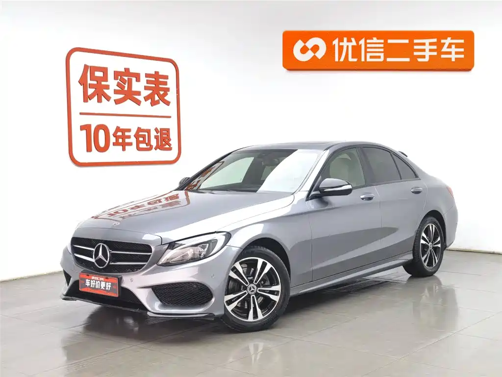 Mercedes-Benz C-Class 2017 — фото 1