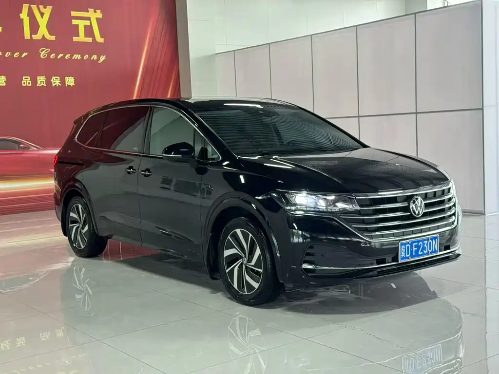 Volkswagen Viloran 2022
