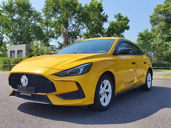MG MG5 2020