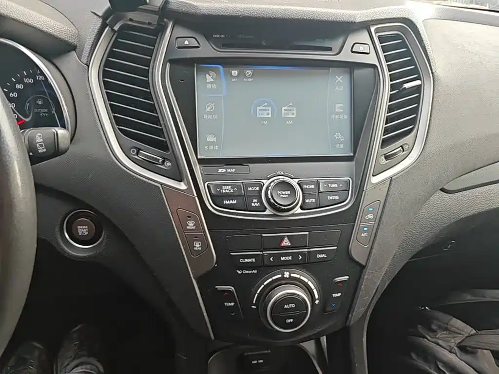 Hyundai Santa Fe 2015 — фото 13