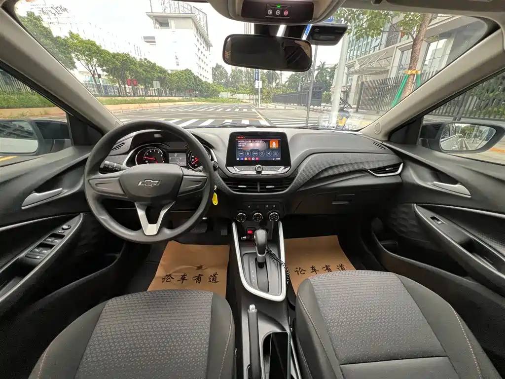 Chevrolet Cavalier 2021