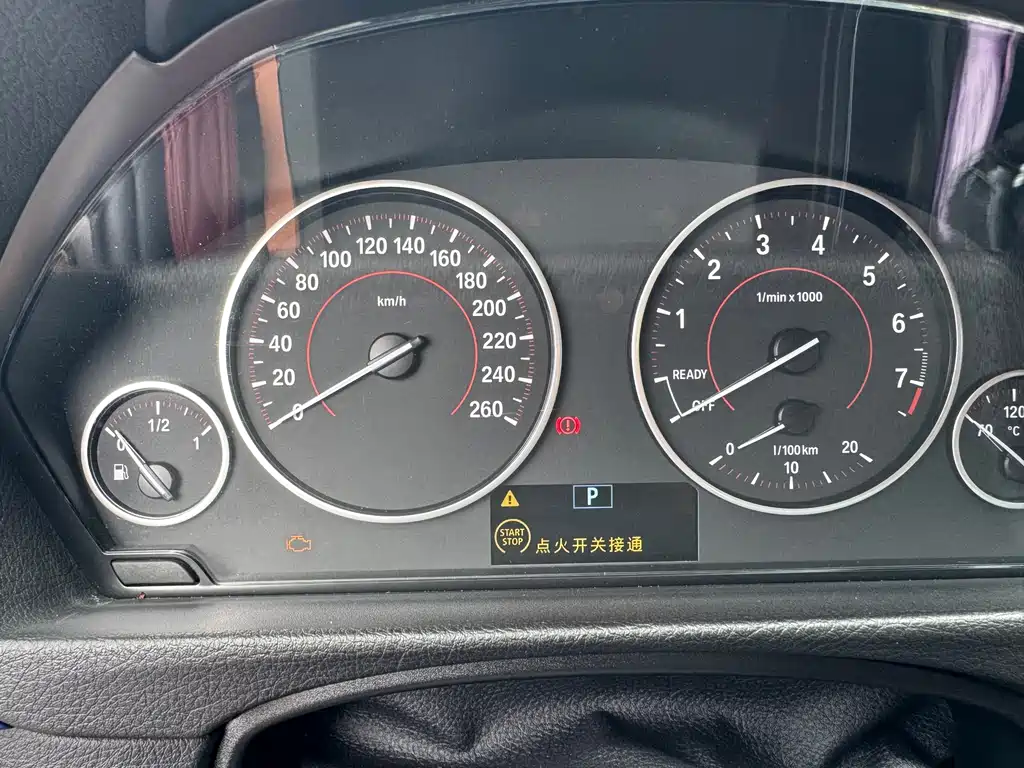 BMW 4 Series 2017 — фото 9