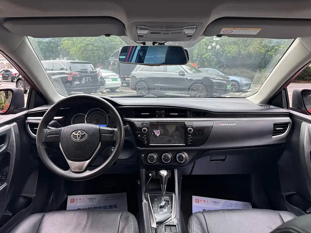 Toyota Levin 2016