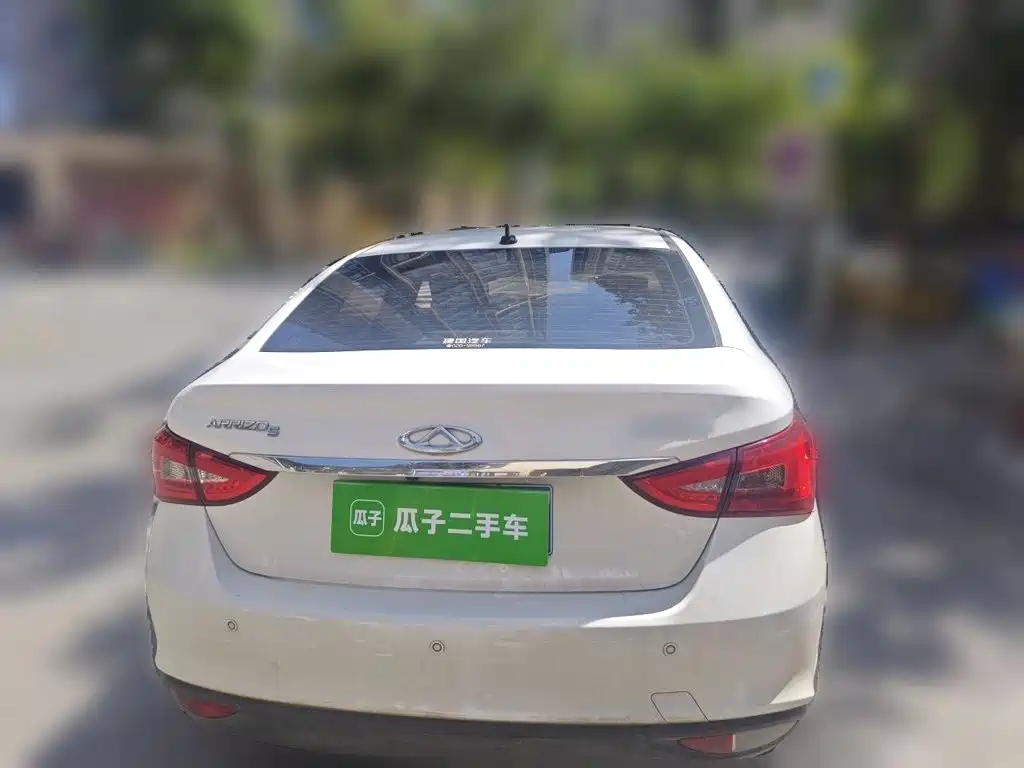 Chery Arrizo 5 2023