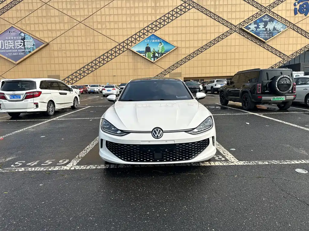 Volkswagen Lamando 2023