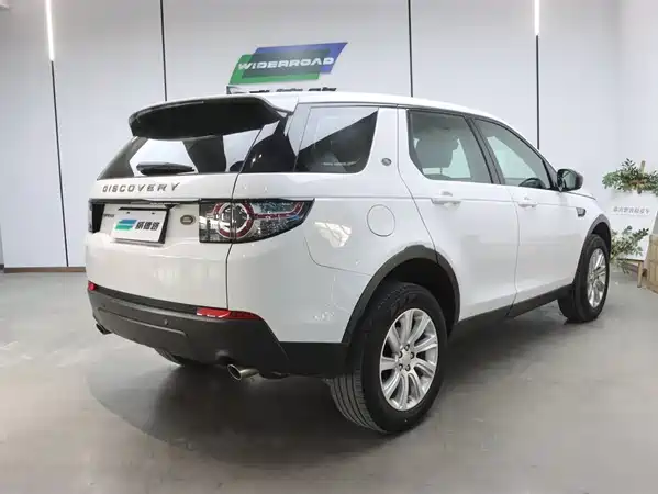 Land Rover Discovery Sport 2019