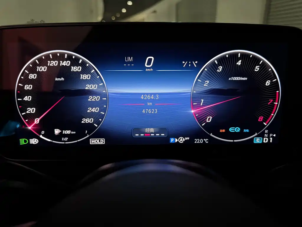 Mercedes-Benz C-Class 2022 — фото 36
