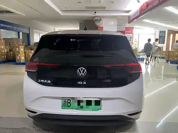 Volkswagen ID.3 2024