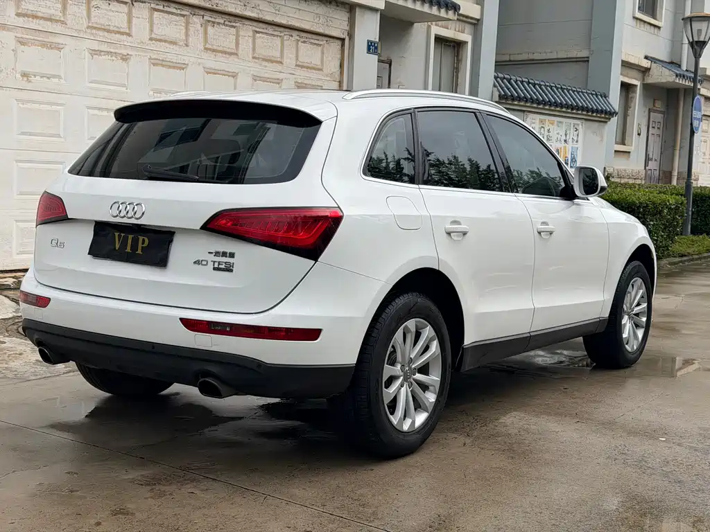 Audi Q5 2015