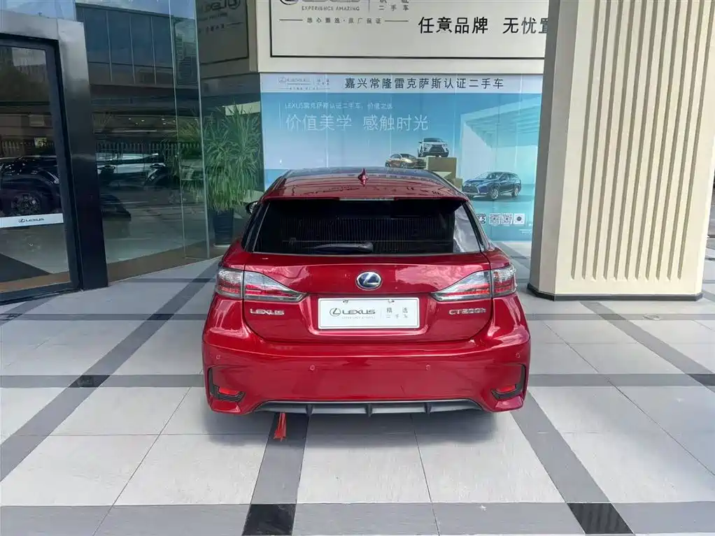Lexus CT 2018
