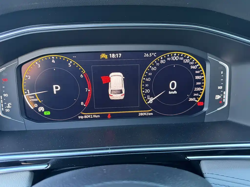 Volkswagen Tiguan L 2022