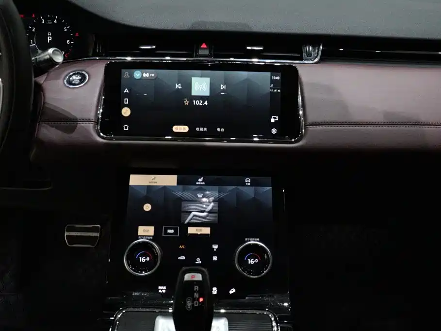 Land Rover Range Rover Evoque 2022 — фото 11