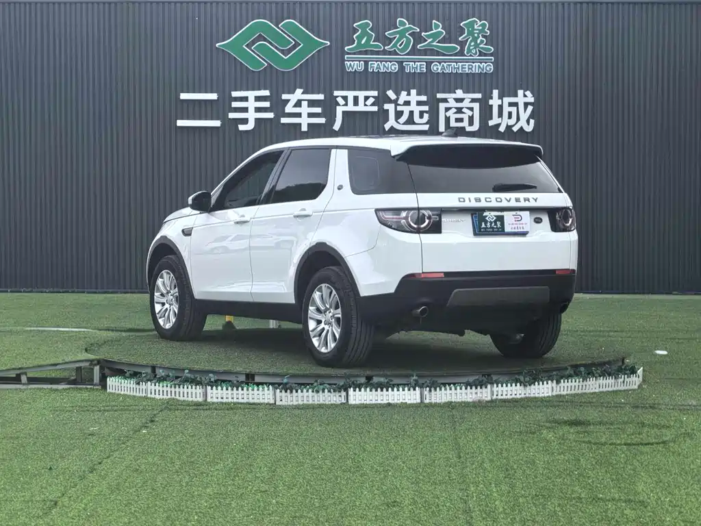 Land Rover Discovery Sport 2018 — фото 21