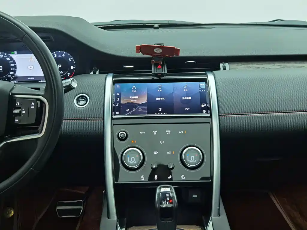 Land Rover Discovery Sport 2022 — фото 12