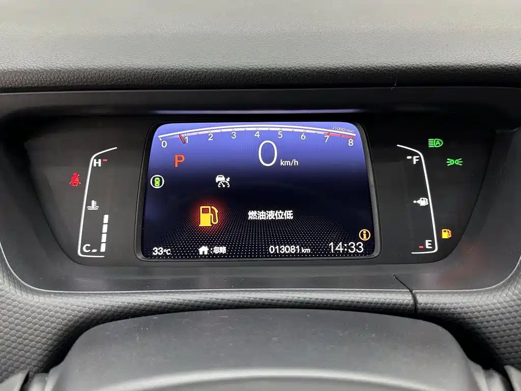 Honda Fit 2022 — фото 13