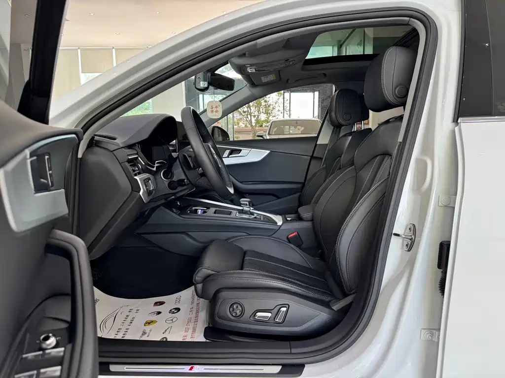 Audi A4L 2024