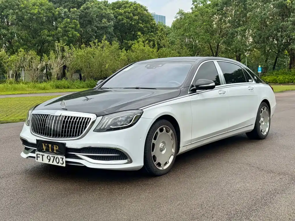 Mercedes-Benz Maybach S-Class 2018