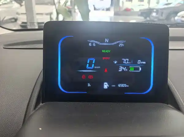 Changan Lumin 2025